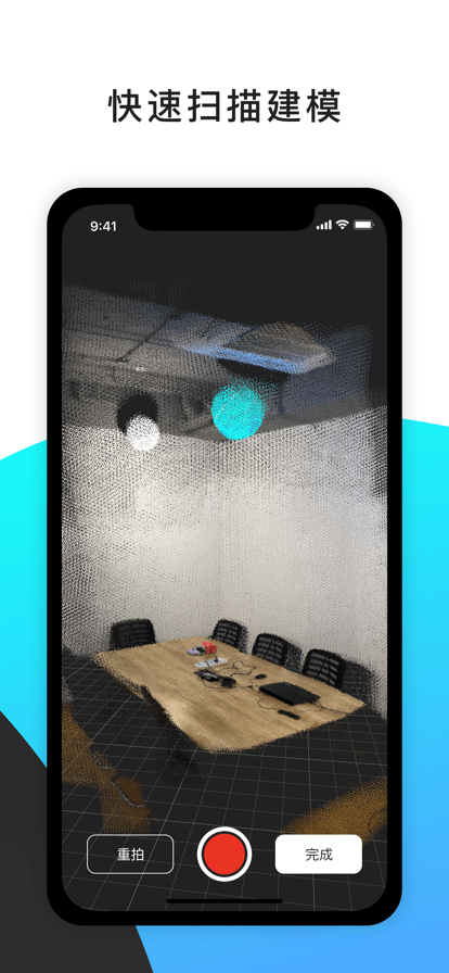 黑丝视觉app最新版图3: