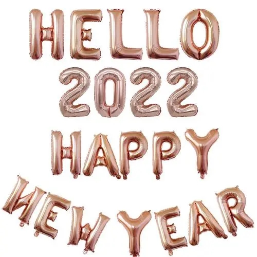 2022年新年快乐图片图1