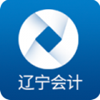 辽宁会计网app v1.2.6