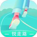 悦走路app v1.0.1