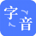 云福转音频app安卓版 v22.10.11
