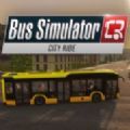 巴士城市之旅游戏