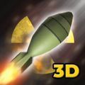 核弹模拟器3d破解版下载无限核弹版 v5.6