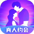 桃欢交友app最新版 v1.0.1