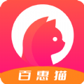 百惠猫购物app最新版 v0.0.23