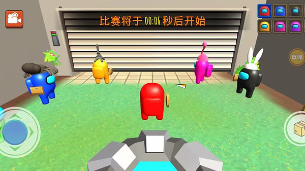 彩虹朋友大挑战游戏安卓最新版图3: