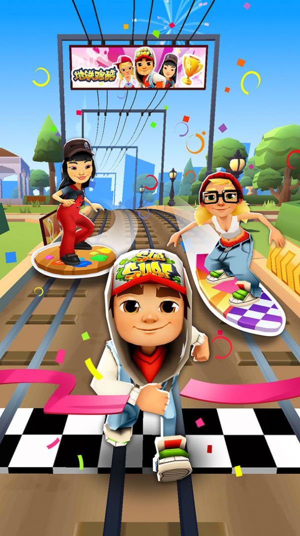 kkong地铁跑酷iOS苹果版图3: