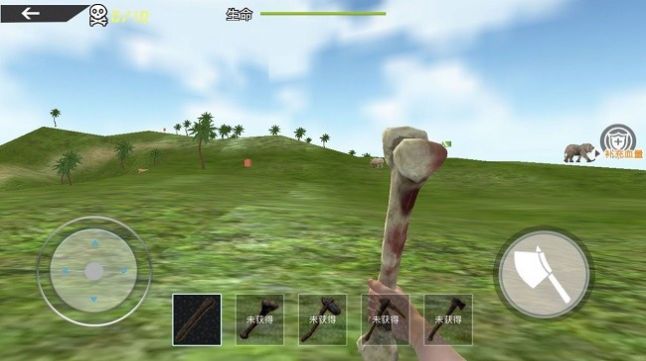 饥饿荒野求生森林游戏官方手机版图1: