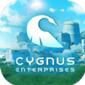 Cygnus Enterprises中文版