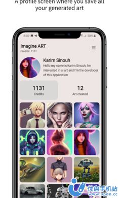 AI艺术照app最新版（Imagine ART AI）图3: