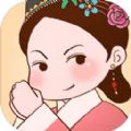 抖音汉字甄学家小游戏安卓版 v1.0