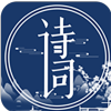 国学唐诗三百首app最新版 3.1.1122