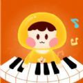 小果咚钢琴app官方版 v1.0.1