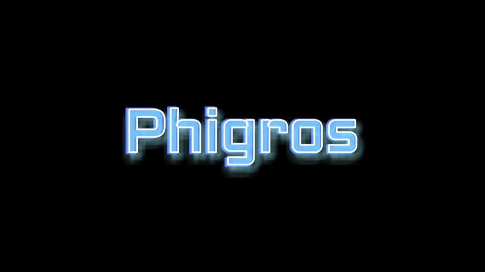 phigros自制谱软件下载安装最新版图1: