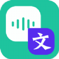 语音备忘录音机app软件最新版 v1.5