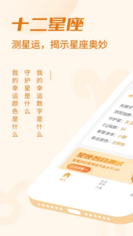 灵祈文化app最新版图片1