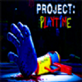 Project Playtime中文版 v0.1.9