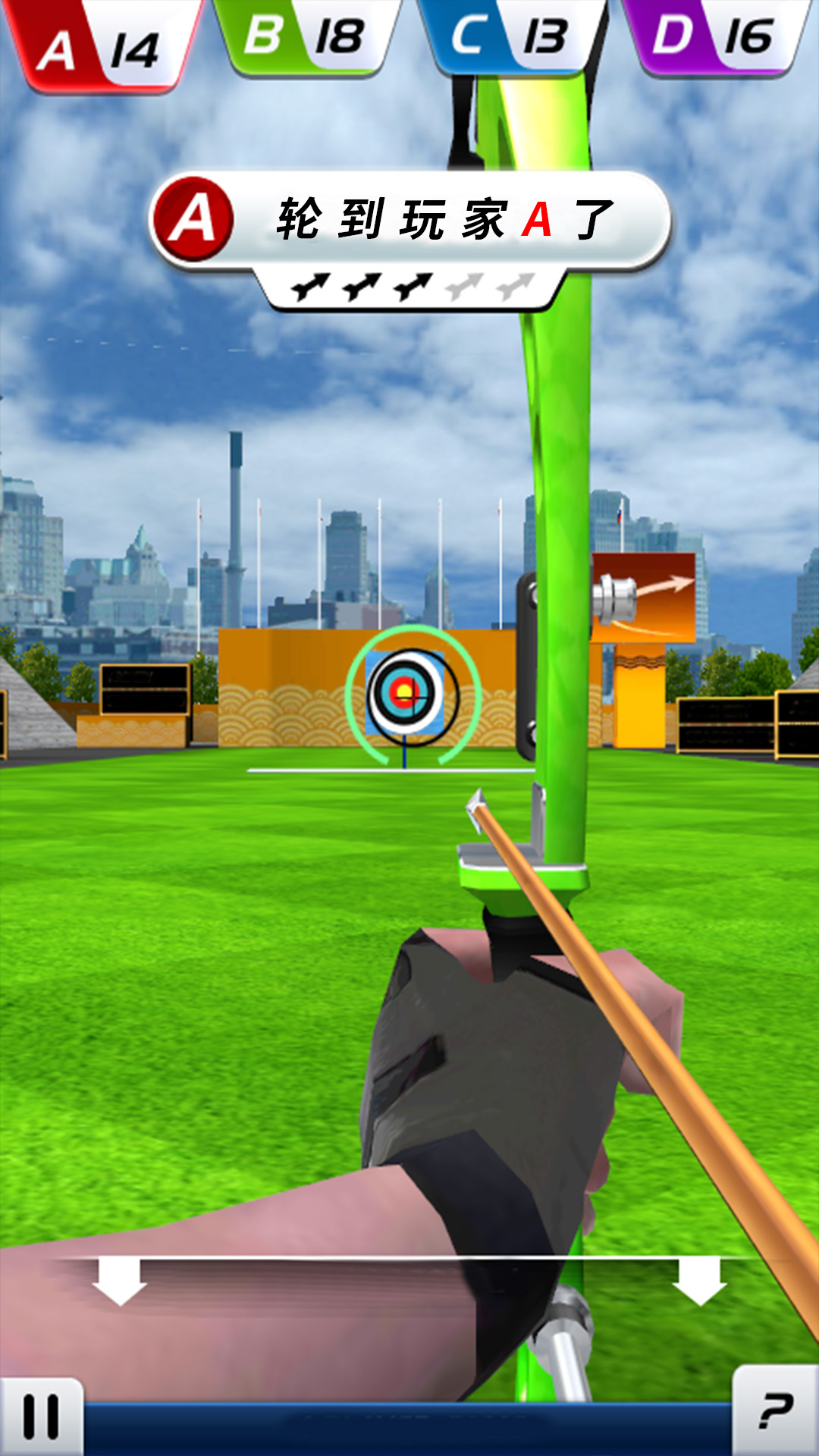 模拟射击挑战游戏最新版图1: