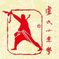 智能卢氏心意拳武术学习app 1.4