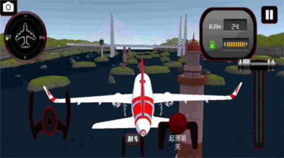 飞机模拟驾驶3D游戏图2
