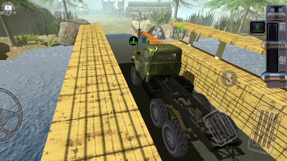 模拟卡车驾驶员游戏官方版图2: