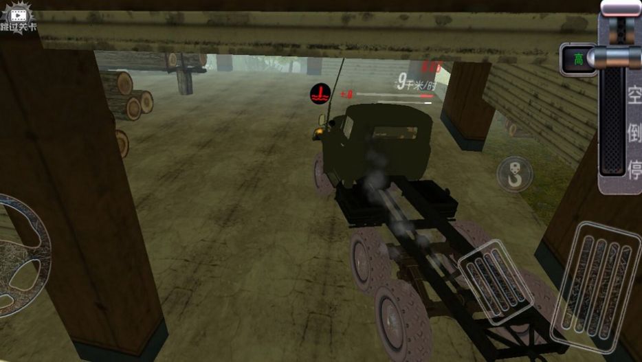 模拟卡车驾驶员游戏官方版图片1