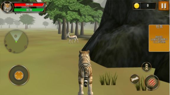 荒野冒险记游戏最新版本下载图2: