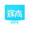 爱辉南服务app客户端 v1.9.57