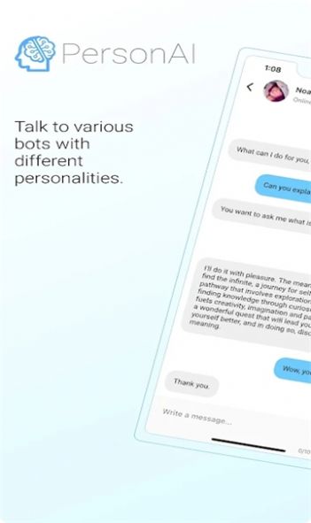 PersonAI聊天软件官方安卓版图片1