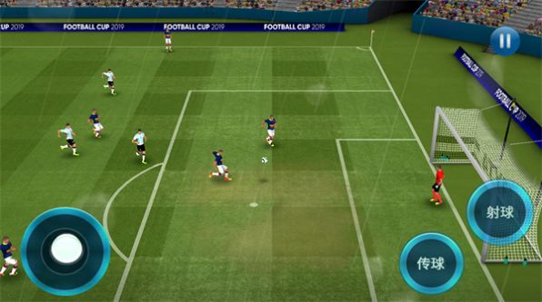 足球队长模拟下载游戏最新版图片1