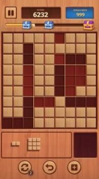 木块拼图谜题游戏图3