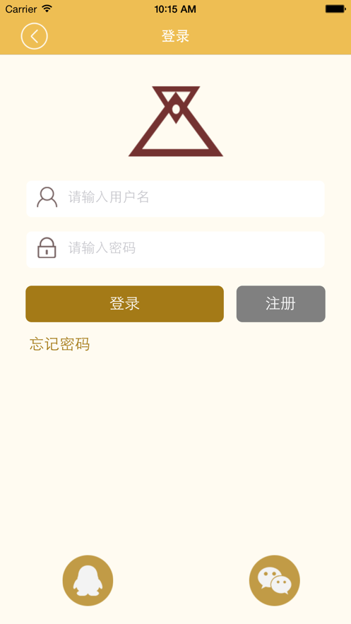 2022河南省博物院国宝AR发弹幕app官方版图1: