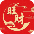 旺财日历app安卓版 v3.2.9