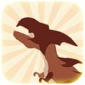 狩龙部落游戏中文版（Dino Hunting Squad） v1.0.0