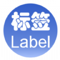 Label printing标签打印app手机版 v1.0.158