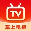 电视直播tv版官方 v3.2.5