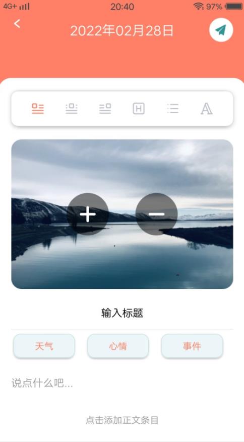MeTuBe翻译学习app安卓版图片1