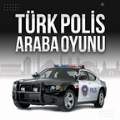 土耳其警车