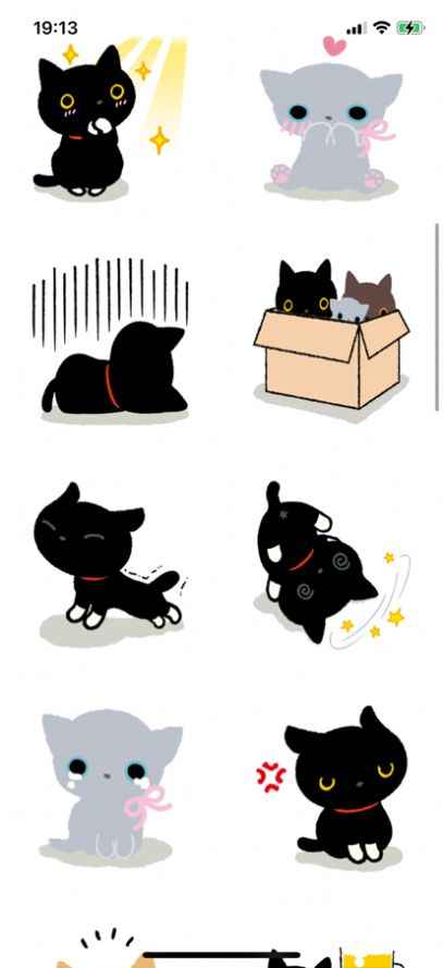 粉铯靴下猫贴纸表情app手机版图1: