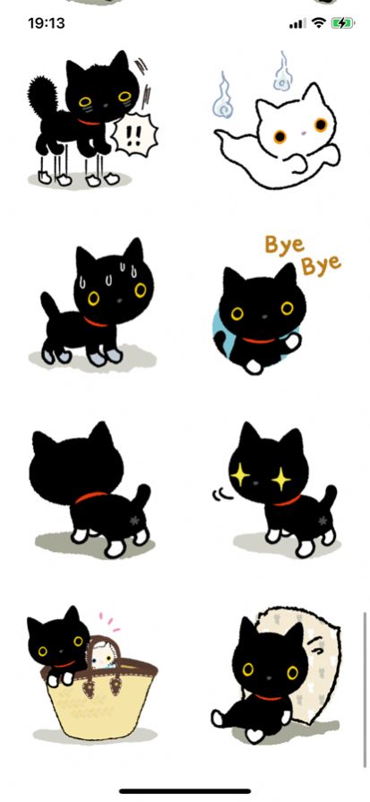 粉铯靴下猫贴纸表情app手机版图3: