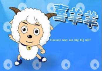 关于喜羊羊的游戏有哪些-喜羊羊游戏大全-喜羊羊手游下载