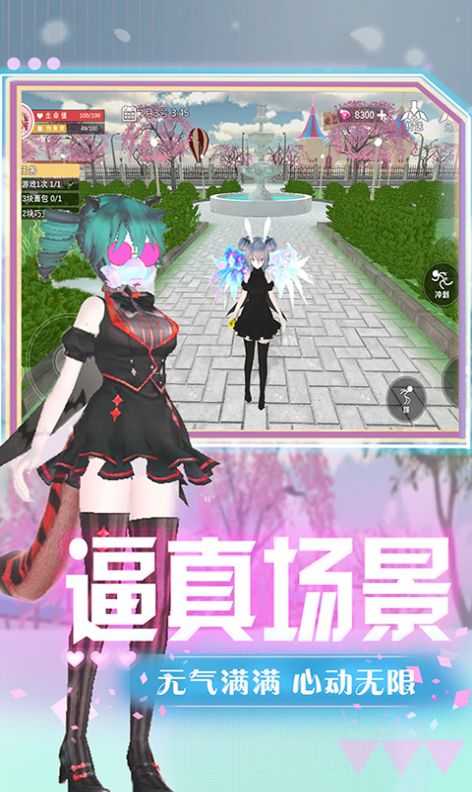 热血女神高校游戏中文版图片1