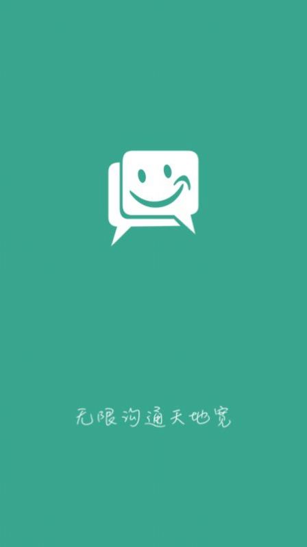 概括cp一生shindanmaker中文测试安卓版图2: