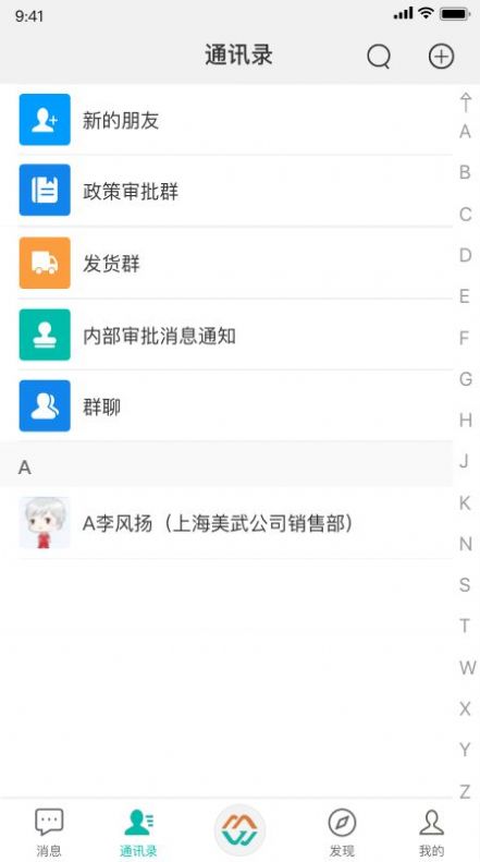 概括cp一生shindanmaker中文测试安卓版图1: