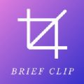 Brief Clip视频剪辑app官方版 v1.0