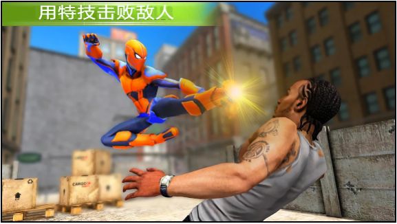 火柴人英雄蜘蛛模拟器游戏中文版图2: