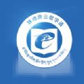 珠峰旗云教学通app v1.0