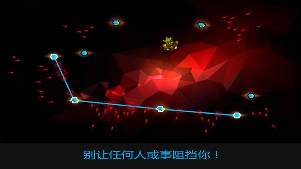 水晶战线游戏安卓版图3: