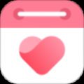 恋爱记录软件app v1.2.4