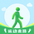 神州走路计步软件app v1.0